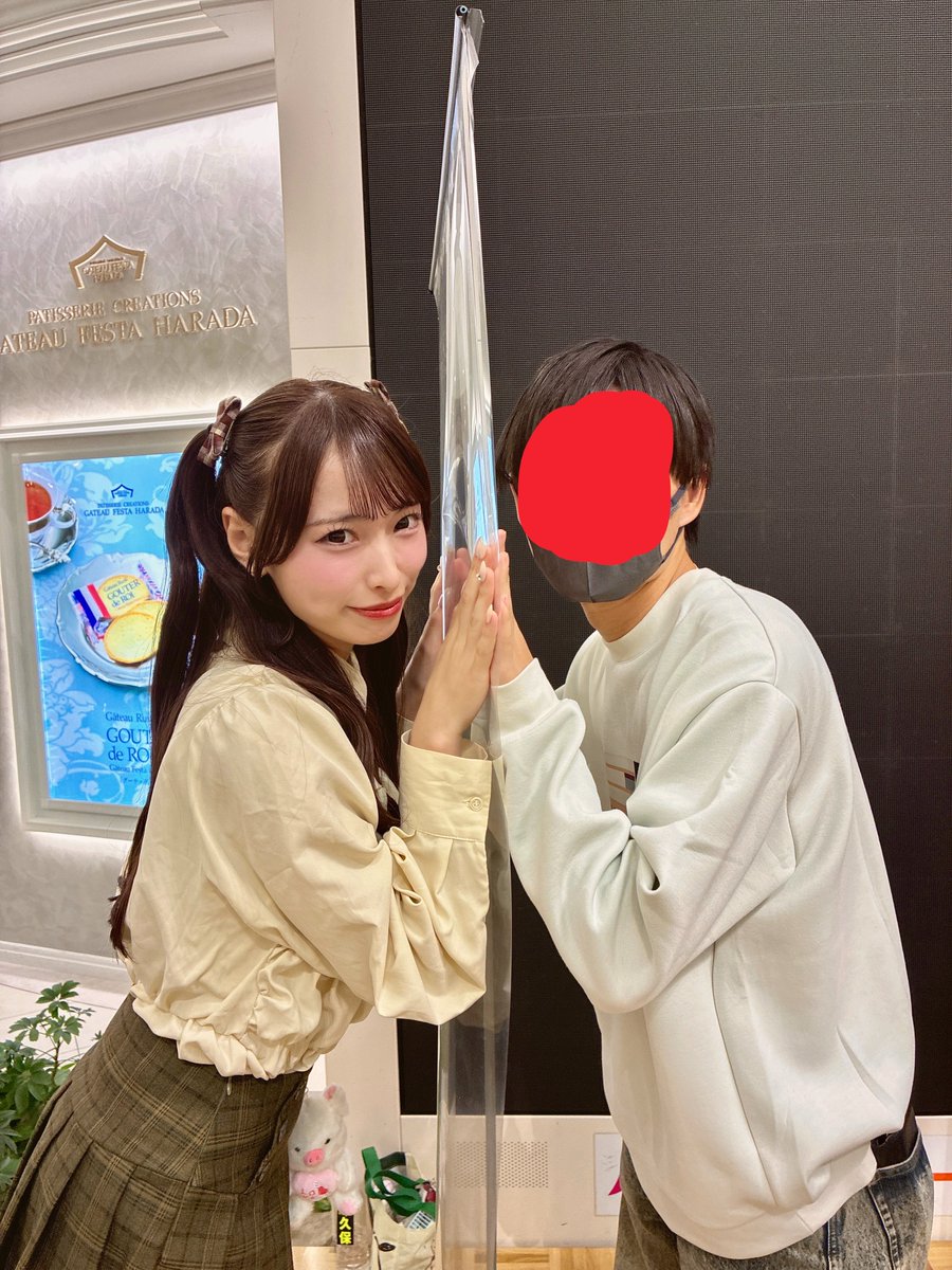 YuUltra24162's tweet photo. なんばHatchぶりに怜音ちゃんに会えた☺️
秋の装いが似合う、正統派美女でした🍂✨

#今日のしゃとね https://t.co/gcEQ7IomXo