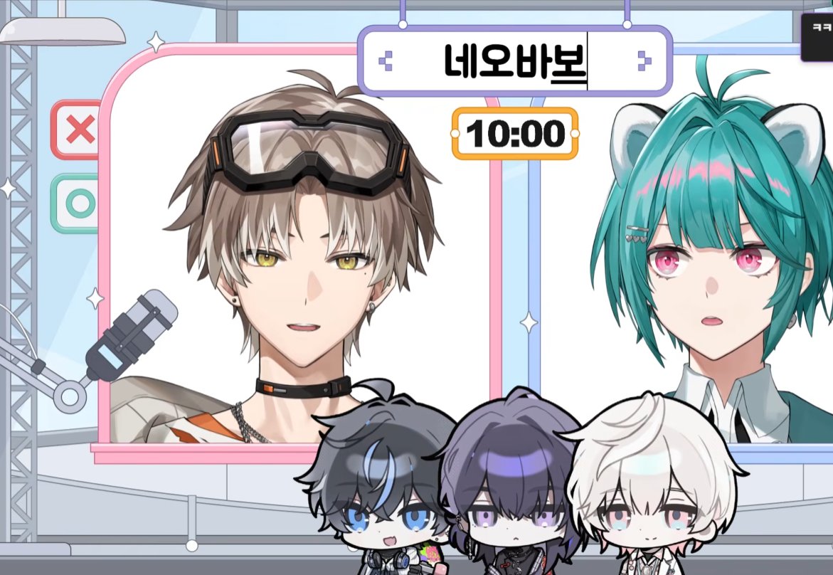 samuppn's tweet photo. 네오바보 https://t.co/1wm2rY4Qdv