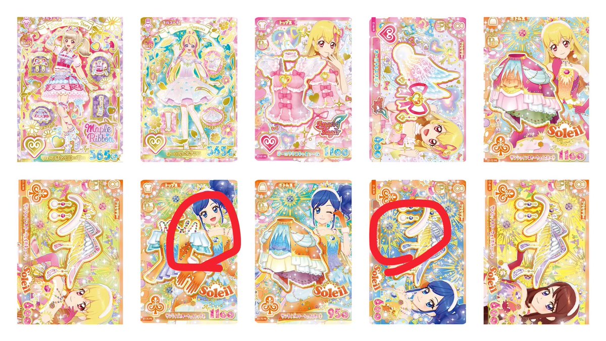 yuo8nctd's tweet photo. @luna_bineko コメント失礼致します。
当方オーロラキススカートを求めております。
お借りした画像の⭕️に交換可能なものございますでしょうか。
n：1のお取引でも問題ございません。
よろしくお願いいたします。 https://t.co/9Cy1hyZxuS