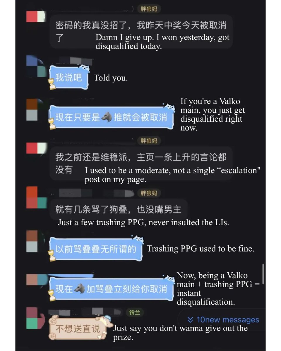 seraphim_fest's tweet photo. Another Valkyrie got disqualified from a LADS lucky draw after CDGs reported her to Infold. She never insulted other LIs or touched on sensitive topics, so she's filing a complaint. Disappointed but not surprised.
#PapergamesRuinsCulturalExport #PPGFailsAsAmbassador https://t.co/kgzZIbBCt0