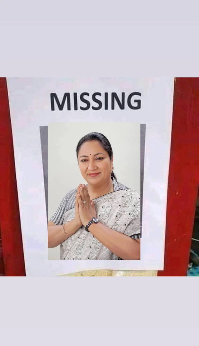 WatchDary's tweet photo. Where is this honourable CM of delhi hiding when so much is happening in Delhi. 

#विकसित_ग्राम_समृद्ध_राजस्थान https://t.co/LFRmE9zRfu