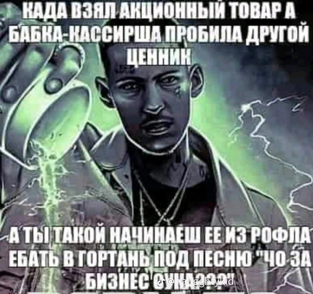 zxcvans0's tweet photo. https://t.co/FmsHVd1j5u