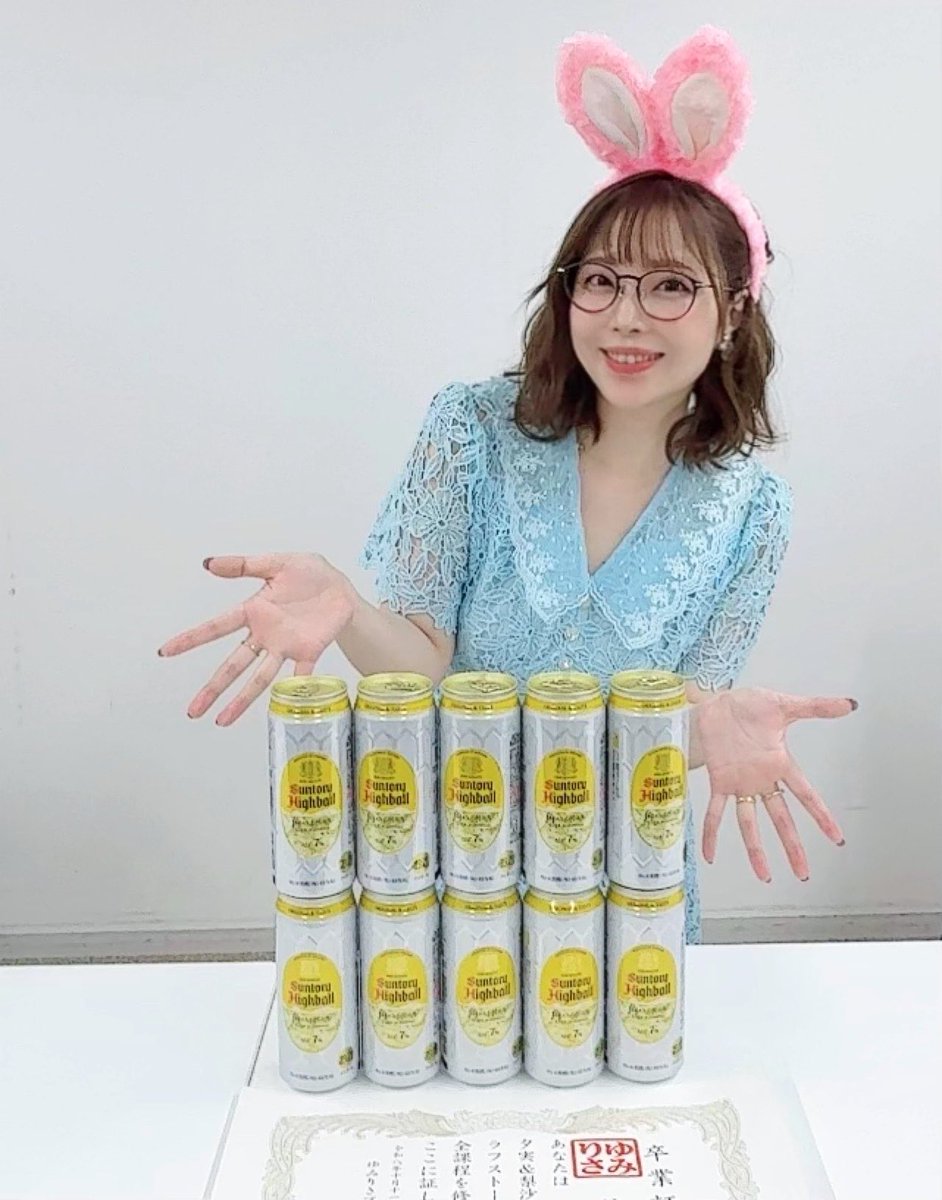 yuumin_uchiyama's tweet photo. #ゆみりさ ファイナルイベント!!

御来場＆ご視聴くださった皆様、
ありがとうございました✨

種ちゃん、ゲストに来てくれた奈央ちゃんはもちろん、スタッフの皆さんの愛もたくさん詰まった、幸せな時間でした🥹✨

温かなリスナーの皆さんに支えていただき、最後まで最高に楽しい1日を過ごすことができました☺️

またいつか、
皆さんとお会いできますように✨