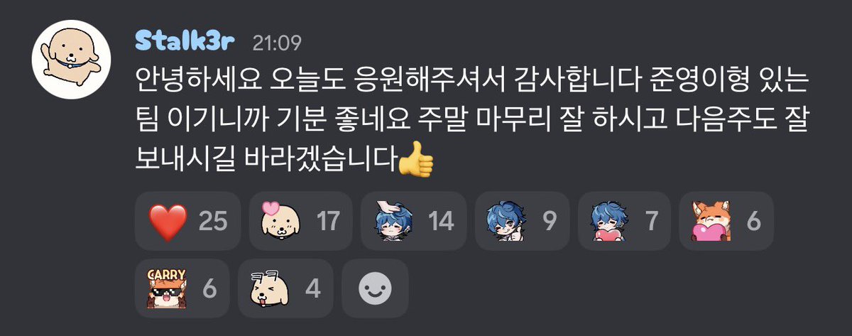 ha3_DAL's tweet photo. 귀여움... https://t.co/UXif7r3prl