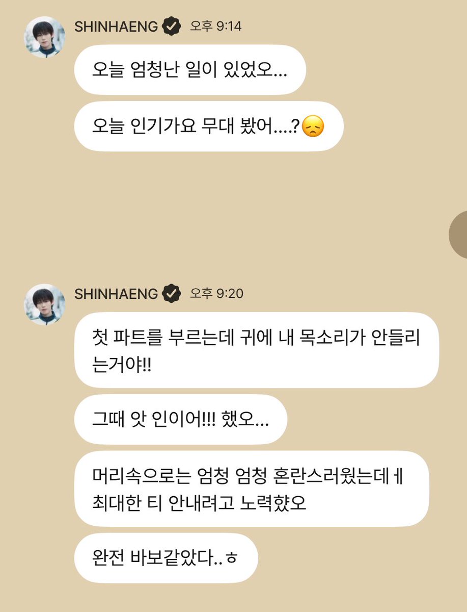 nanimonaidesuu's tweet photo. 설마 인이어안낀거? 했는데 맞네 하
신인견 https://t.co/pSJS94oDcW