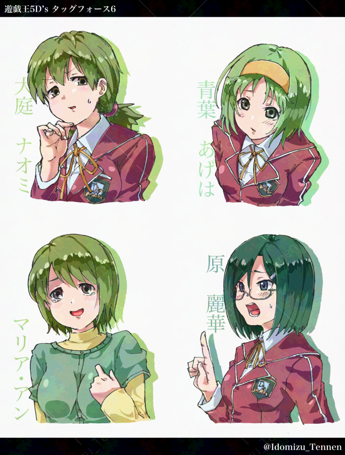 Idomizu_Tennen's tweet photo. 過去絵な緑髪たち https://t.co/T2L1CwGM6h