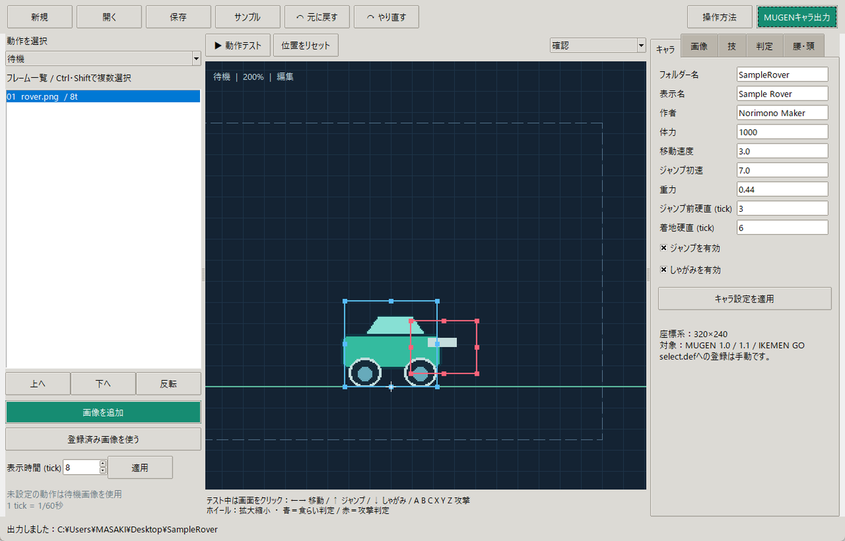 M_kirbey's tweet photo. 適当に指示しただけでやりたいことの根本的な部分はすぐに出力してくるのは恐ろしい https://t.co/dGk8u8mWQ6