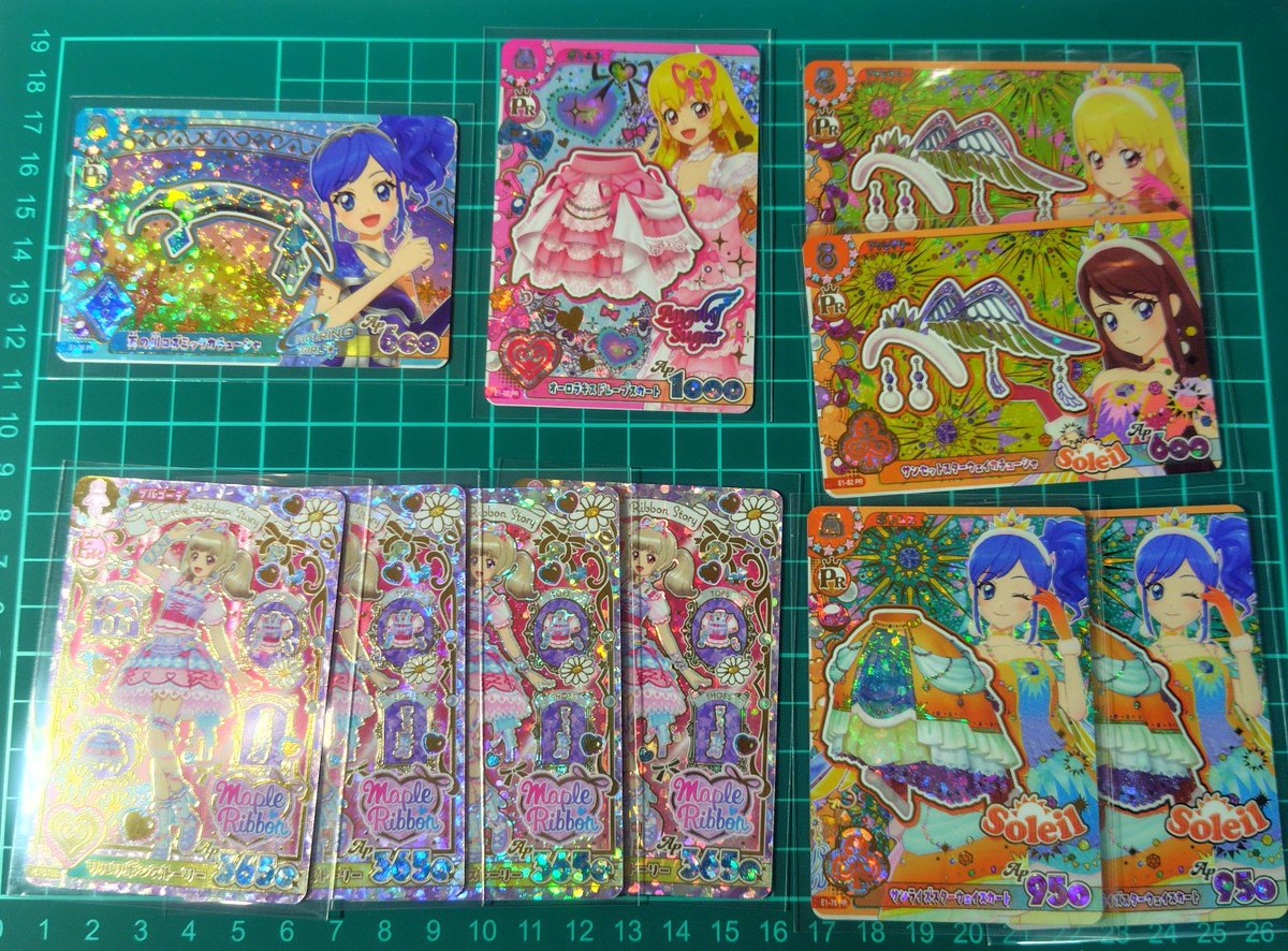 MiuRa_0037's tweet photo. アイカツ アンコール  交換
都内手渡し(秋葉原、池袋)

譲 )画像1枚目

求 ) オーロラキスキャミソール(最優先)
画像2枚目

基本1枚ずつ求めております！
比率違い️での交換も可能です！検索からでも気軽にお声かけください。 https://t.co/uYrIvPRMK9