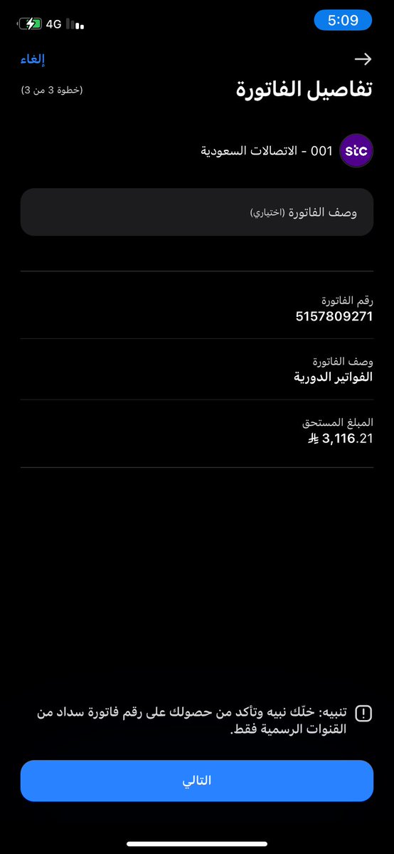 x5MAJed's tweet photo. @Azizgomm @mon_ema99 https://t.co/3B6RSjaCnx