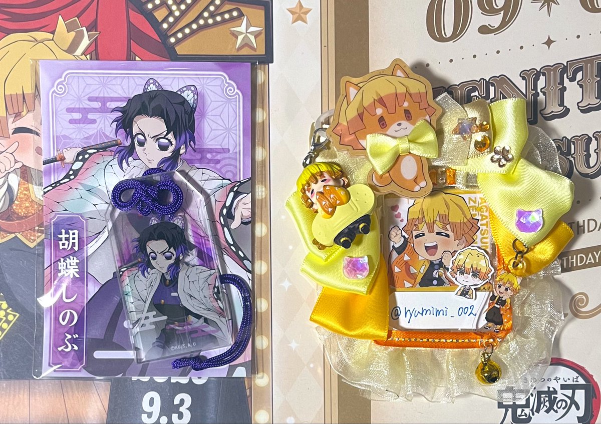 ryumimi_002's tweet photo. 【交換】鬼滅の刃 お守り風アクリルキーホルダー

《ゆずる》しのぶ

《もとむ》同異種 善逸or定価+送料
異種お断りさせていただく場合があります

初回プロカ必読
検索からでもお気軽にお声掛けください🙇 https://t.co/76118OvdEV