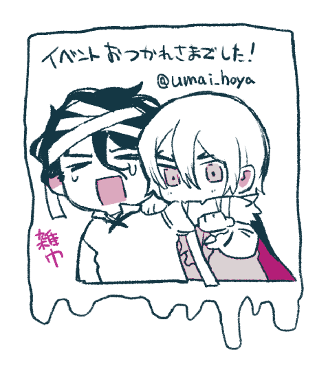 umai_hoya's tweet photo. 🎃　🐉🎲 https://t.co/QLKTvJMts3