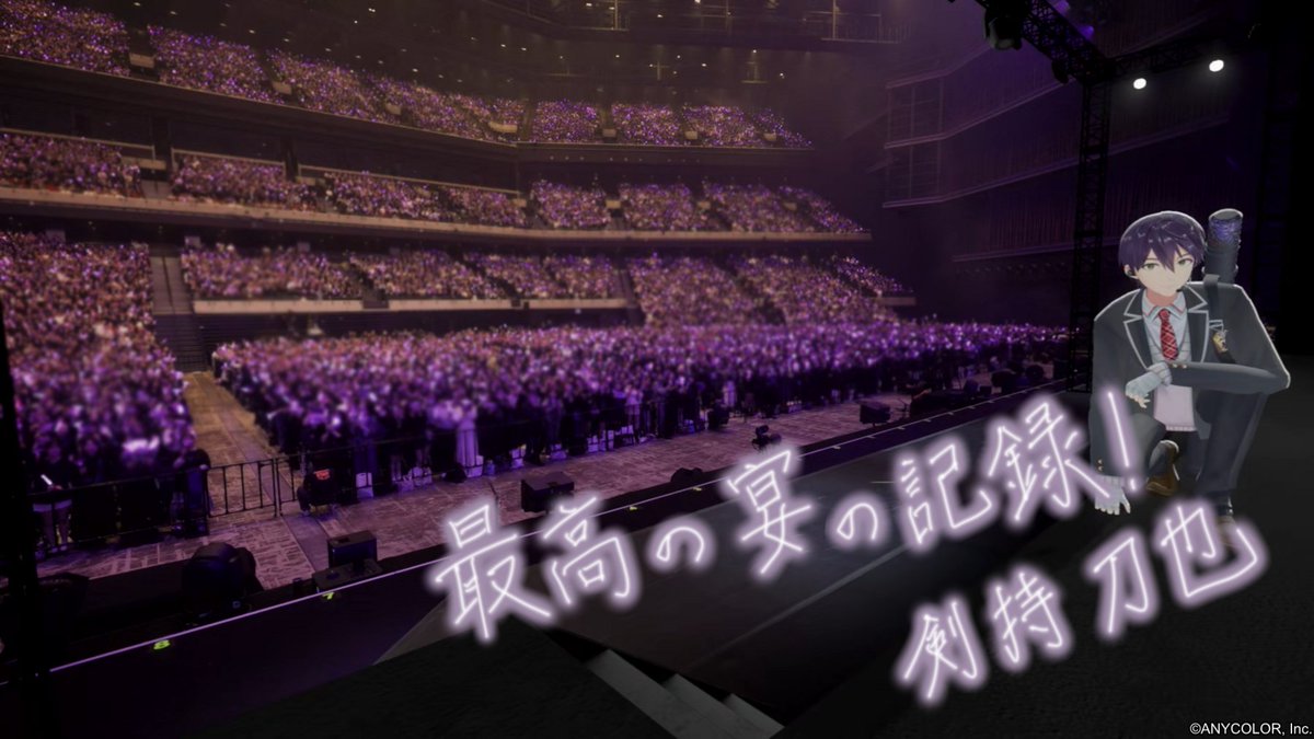 nijisanji_app's tweet photo. ─ ꘜ ─ ───────────
　　　#虚空狂宴
剣持刀也リアルソロライブ
   直筆メッセージが到着
─────────── ─ ꘜ ─

たくさんのご声援ありがとうございました。

本日の公演は配信視聴期限の
10月29日(木)23:59までお楽しみいただけます。

▼ 配信視聴チケット
https://t.co/HfuLP91BrM
※購入期限：10月28日(水)23:59まで

▼ 特設サイト
https://t.co/0GSqskuQCh

#剣持刀也ソロライブ