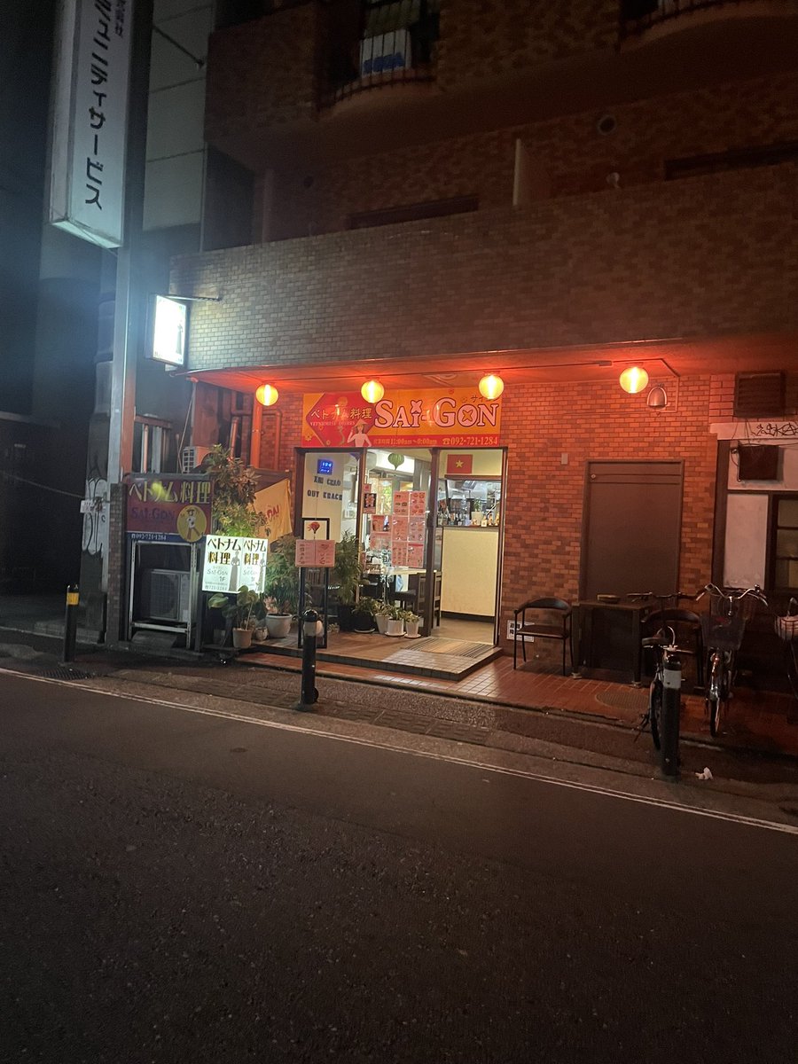Spiritual____D's tweet photo. ロニア「ここにもあるんすね」←言った https://t.co/PnYSJOlh4a