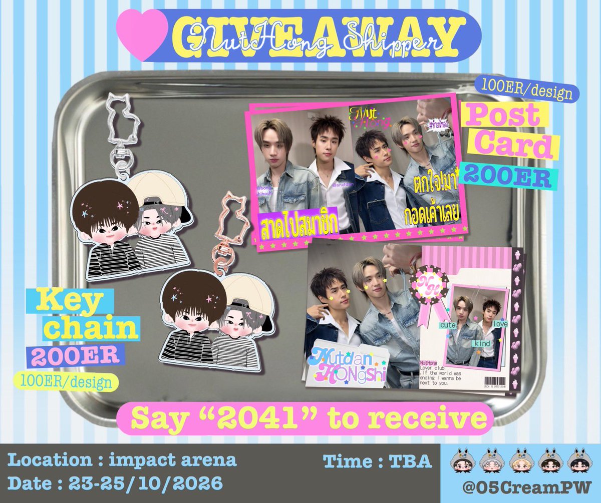 05CreamPW's tweet photo. ⋆.˚✮🐺  pls kindly rt  ✮˚.⋆

𑣲⋆ 𝓖𝓲𝓾𝓮𝓪𝔀𝓪𝔂
#LYKNReflexionConcert

: 23-24-24 OCT 2026 
: TBA
: Impact Arena https://t.co/DYJ5V9eT4o