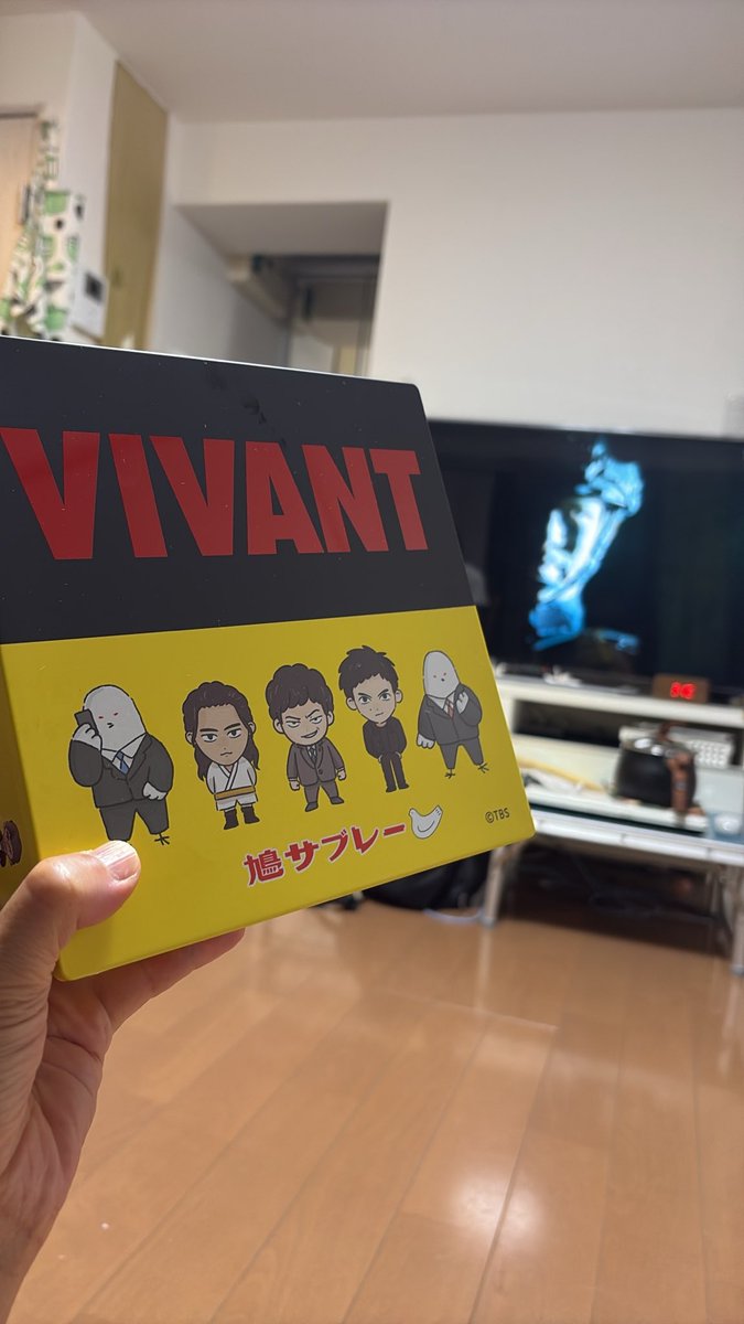vivienmika's tweet photo. これ食べて観てる
待たせたなぁ😭
#VIVANT https://t.co/Y763yHsASd