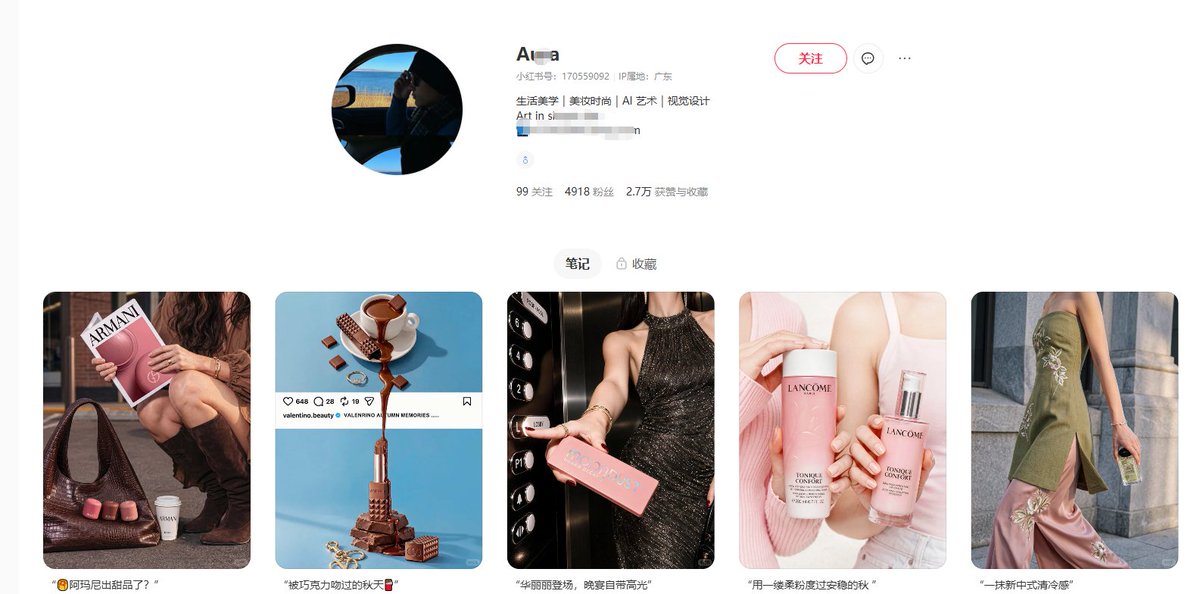 leonlilm's tweet photo. 奢侈品广告，也被AI干掉了

有人用AI制作的奢侈品广告，单条报价16000元（约 2400 美元）

怎样grok复刻
→ 选一个喜欢的奢侈品牌和单品
→ 构思一个大胆的创意
→ 找参考图，确定画面风格和视觉
→ 用Grok/GPT拆解构图、灯光、材质，反推提示词
→ 用Grok生成图片，不断调整场景、构图和产品 
→ 根据需求，用AI将静态图片转成视频

更离谱的是，这个账号只有 5000 粉丝
没有摄影棚，没有模特，也不用拉一整个团队

以前拍这种广告，光前期筹备就得花不少钱
现在，一个人加上Grok，就敢接以前需要专业团队才能做的活了

这变化，确实有点快@elonmusk