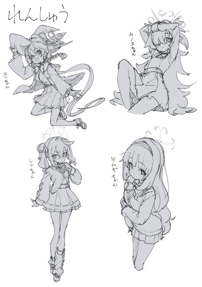 hosiumix's tweet photo. 練習 https://t.co/RMIdQFWdao