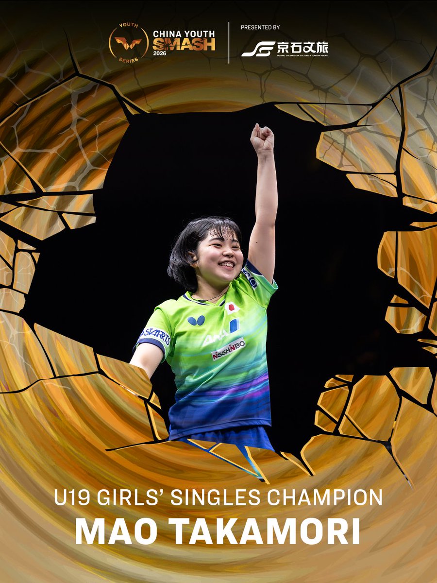WTTGlobal's tweet photo. Congratulations to the champions of the #ChinaYouthSmash! 🤩
#ChinaSmash #TableTennis https://t.co/r11DbfQXVl