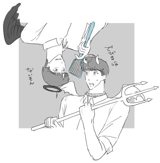 negimaYY's tweet photo. 曲パロ https://t.co/8sIZKPqJS3