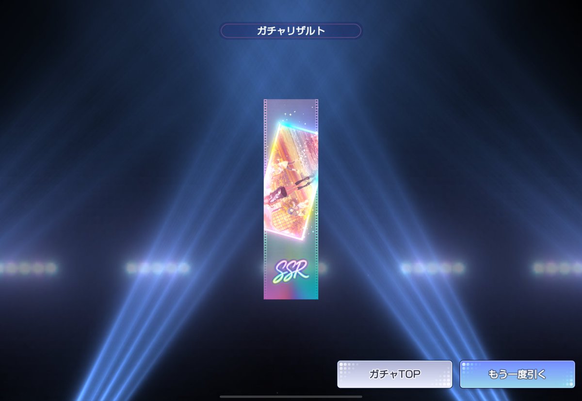annecothe_notes's tweet photo. 無料ガチャと有償2連

脳破壊🧠💥 https://t.co/qTC5EyaTaK
