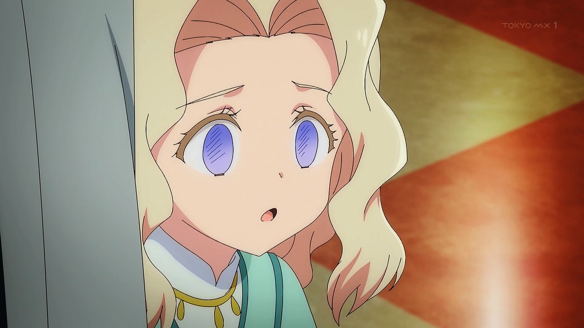 彼方から 第2話 ツイート画像 1