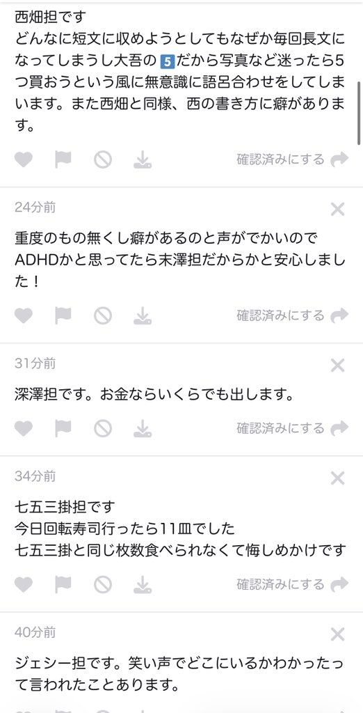 pppu___0077om's tweet photo. ｼﾞｬﾆｵﾀ達 https://t.co/Xd5dnOnyCL