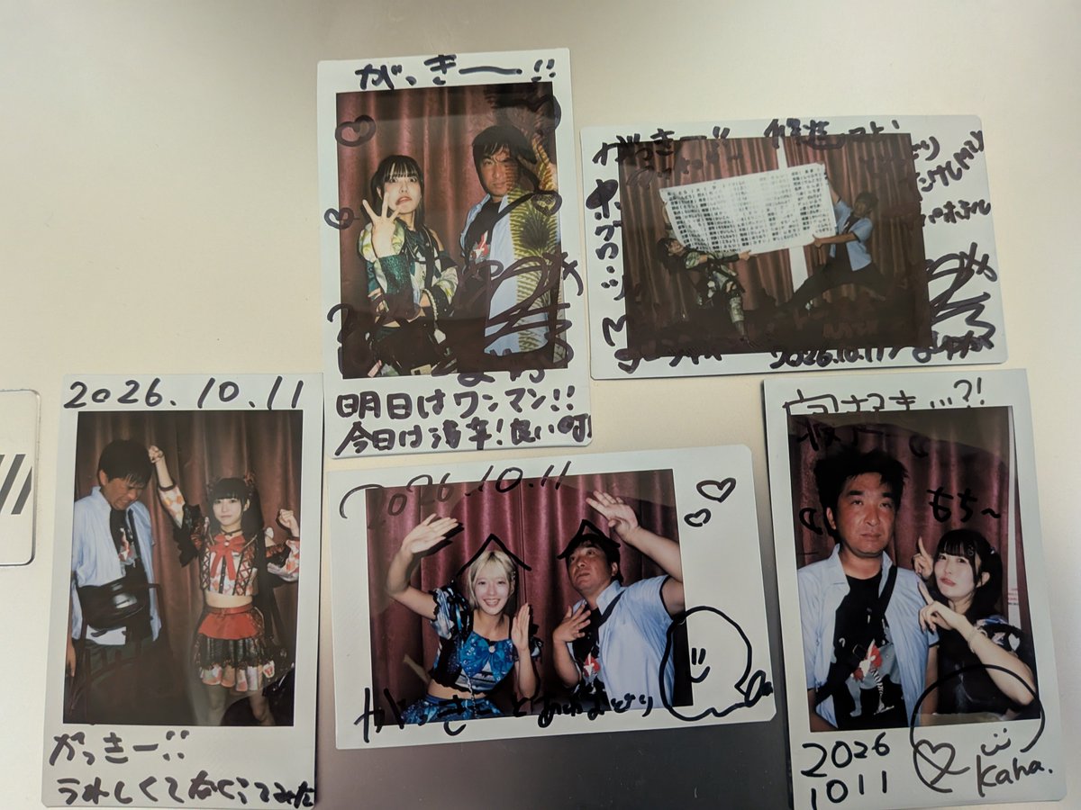 ItagakiSy's tweet photo. 10/11 ネクストカルチャーズVAMPKIN 楽しかった!

ワンマン前日！

明日のワンマンも楽しみ！
#ミニワチャ https://t.co/sl4u2614tw