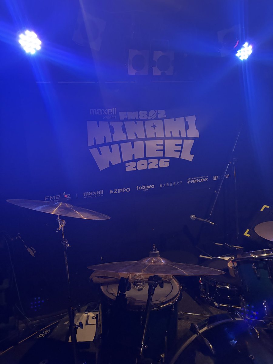otsuki_ba's tweet photo. 10/10 FM802 MINAMI WHEEL 2026
青いガーネットサポートでした。
個人的初ミナホで入場規制の中演奏させてもらったのはとても嬉しかったです。
爆裂できて楽しいライブでした。
ありがとうございました！
#青いガーネット　#FM802 #ミナホ https://t.co/YhD5JciIef