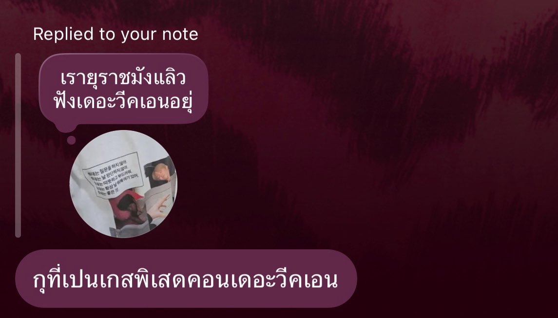 nelorsyy's tweet photo. @missuuull0 อธิบาย https://t.co/ftsefit5uI