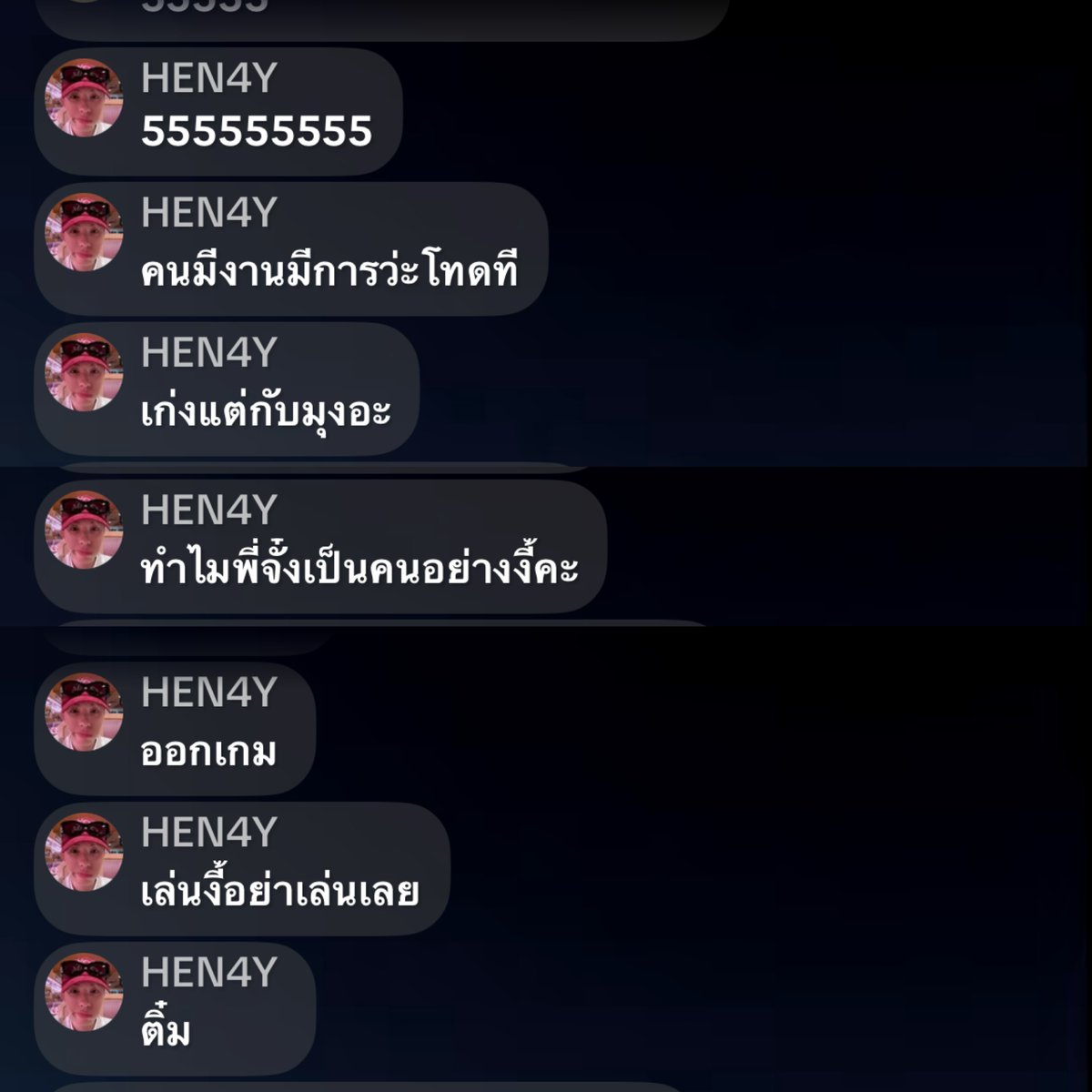 bbbboddu's tweet photo. อะไรเกิด ทำไมปากแซ่บงั้นฟะ เด็กเกาะเบาะมาก55555555555555555555555 https://t.co/XvqWPV9cZ9