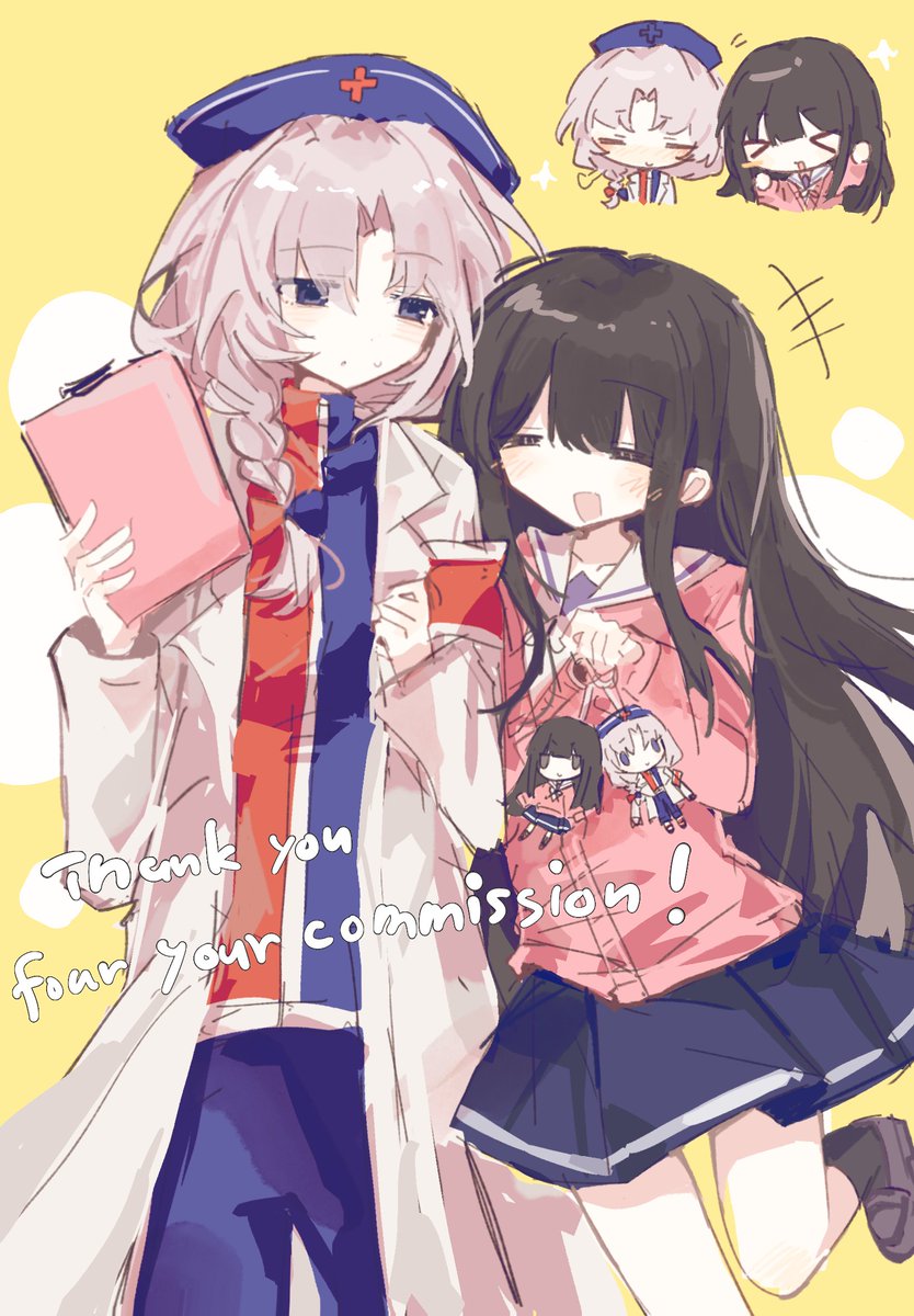 wusem0108 tweet picture