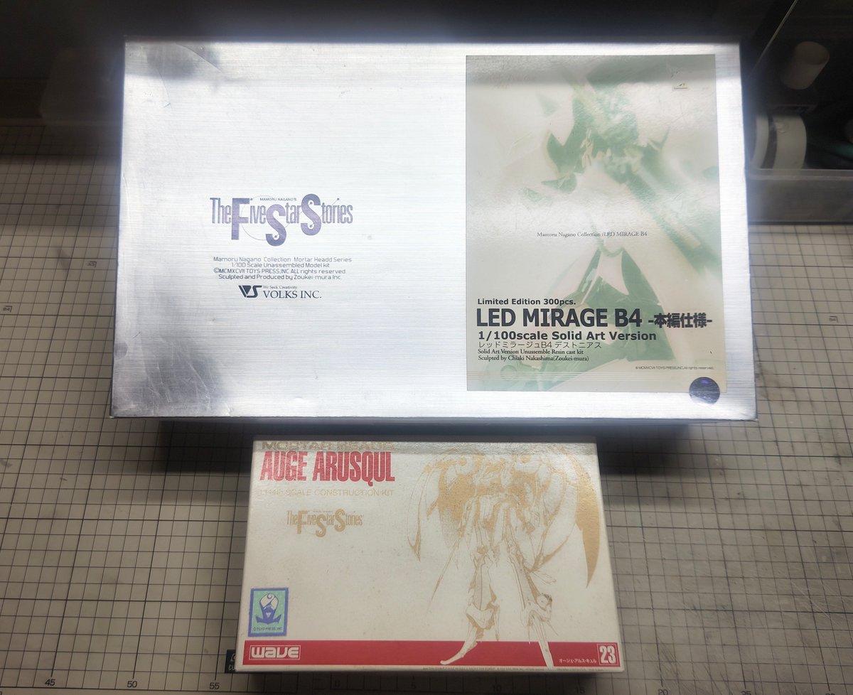 GTMmarion06's tweet photo. ちょいと募集

現在積みの整理をしているので少し放出しますm(_ _)m

・SAV 1/100 デストニアス　（本編仕様、通常レジンver）

18000円（送料込み）

・WAVE 1/144 オージェアルスキュル

13000円 （送料込み）

先着順で早いもの勝ちです、入金早めだと助かりますm(_ _)m

まとめて購入の場合は少���お値引きします、宜しくお願いしますm(_ _)m