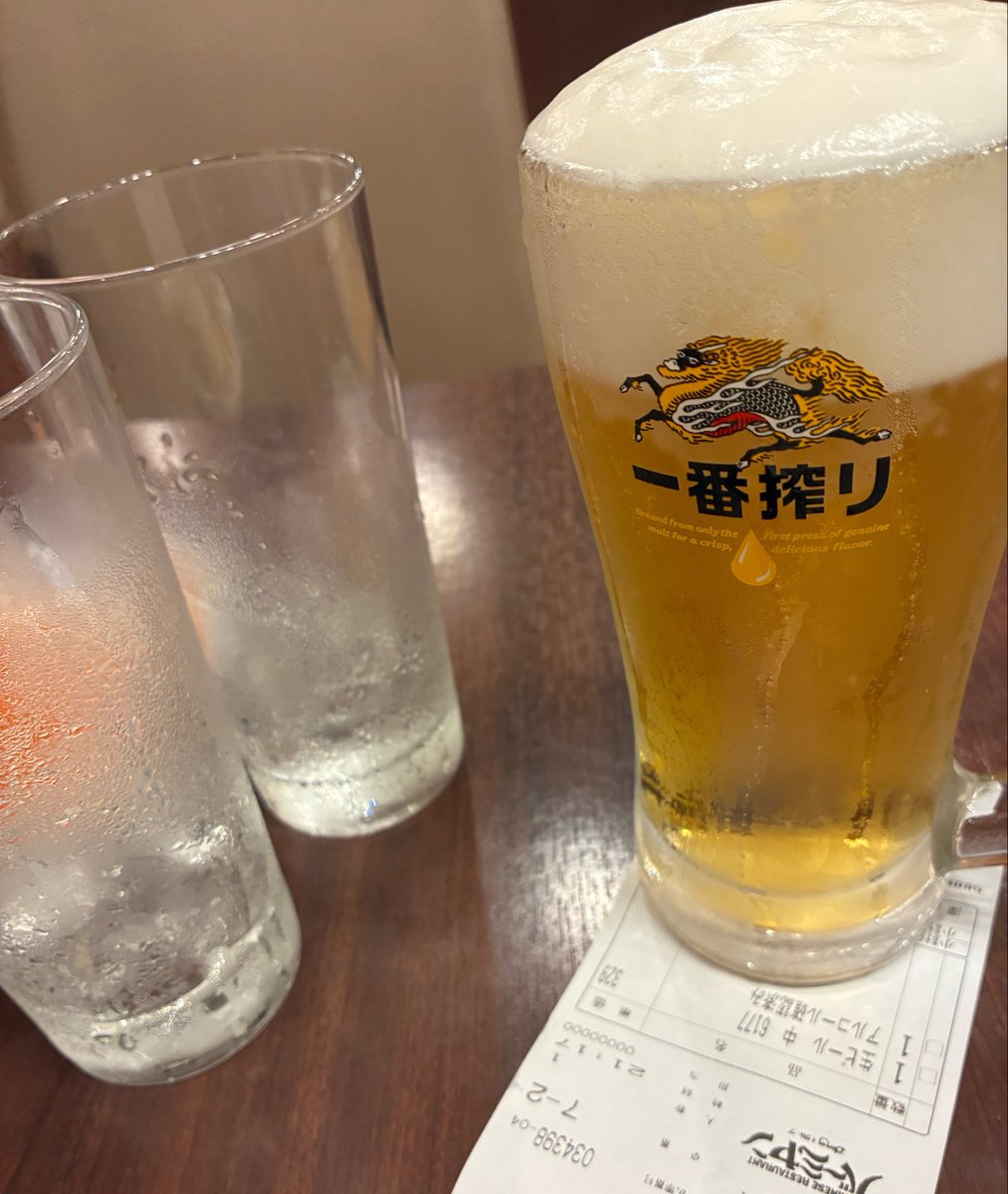 ni_722's tweet photo. バーミヤンで飲んでたらジョッキにくっつけて一緒に伝票置かれた
効率いいね👍 https://t.co/9XKxhqaj3F