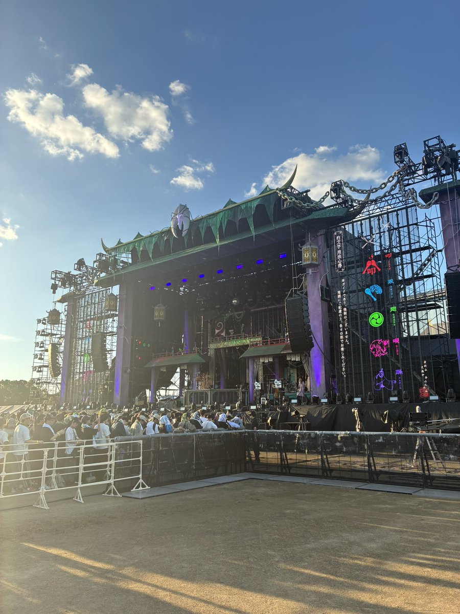 assy_grx130's tweet photo. ずとまよの平城京ライブ終了！
ほんっっっとに楽しすぎた！ultra魂→ミラーチューン→イチジク煙→夏枯れ→綺羅キラー→メディアノーチェ→同窓会の流れが特に完璧すぎて…
神とも言い表せないほどの良すぎるセトリだから行かなかったどれだけ後悔してたか…
平城京の歴史も知れてとにかく楽しめた！ https://t.co/LGBA0S08bb