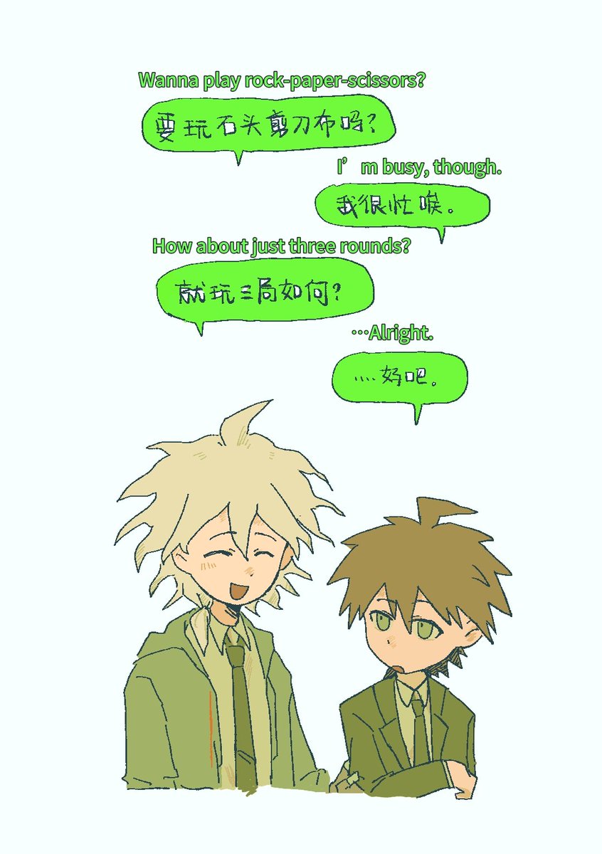 wuywu515's tweet photo. #danganronpa #狛苗 #komaegi
✊✌🤚
试着翻译成了英文 https://t.co/eBEOoKFfHU