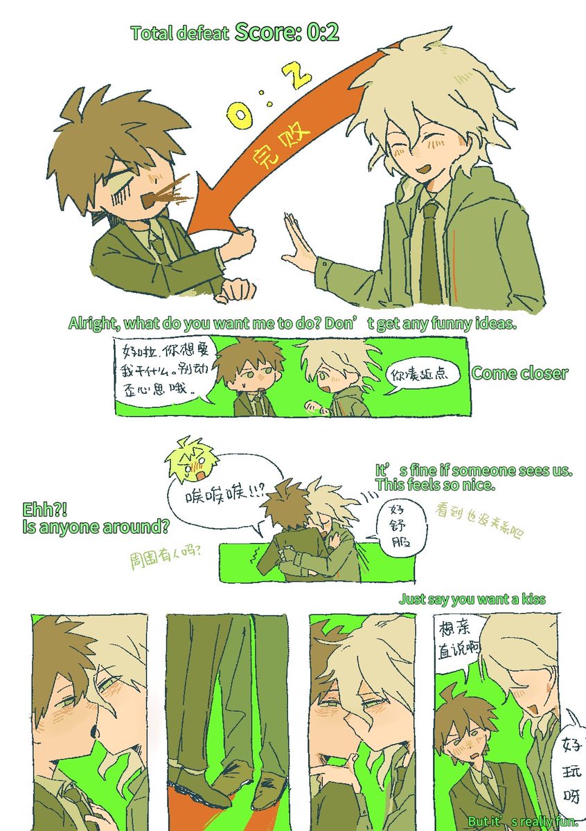 wuywu515's tweet photo. #danganronpa #狛苗 #komaegi
✊✌🤚
试着翻译成了英文 https://t.co/eBEOoKFfHU