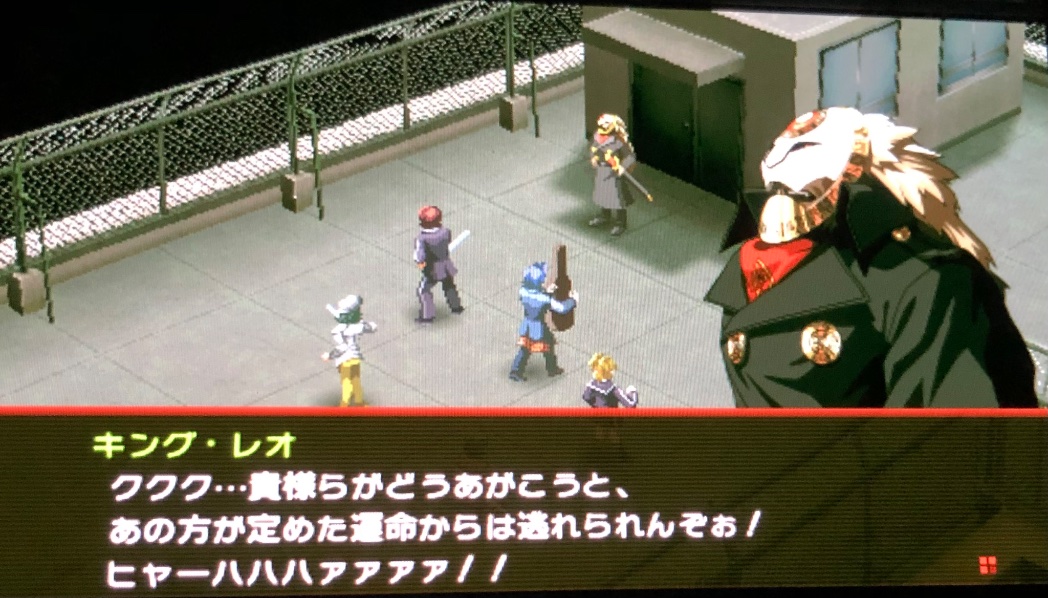 ytbaoh's tweet photo. #ペルソナ2罪
#Persona2IS
ベタだけど敵組織の四天王とかやっぱり燃えますね
このシーン言葉通りの意味で燃えてるやついるけど…

当初の理念から外れそうになったけど元に戻れたのが5のジョーカー
そのまま暴走してしまったのが2のジョーカー https://t.co/ECoFZjToNR