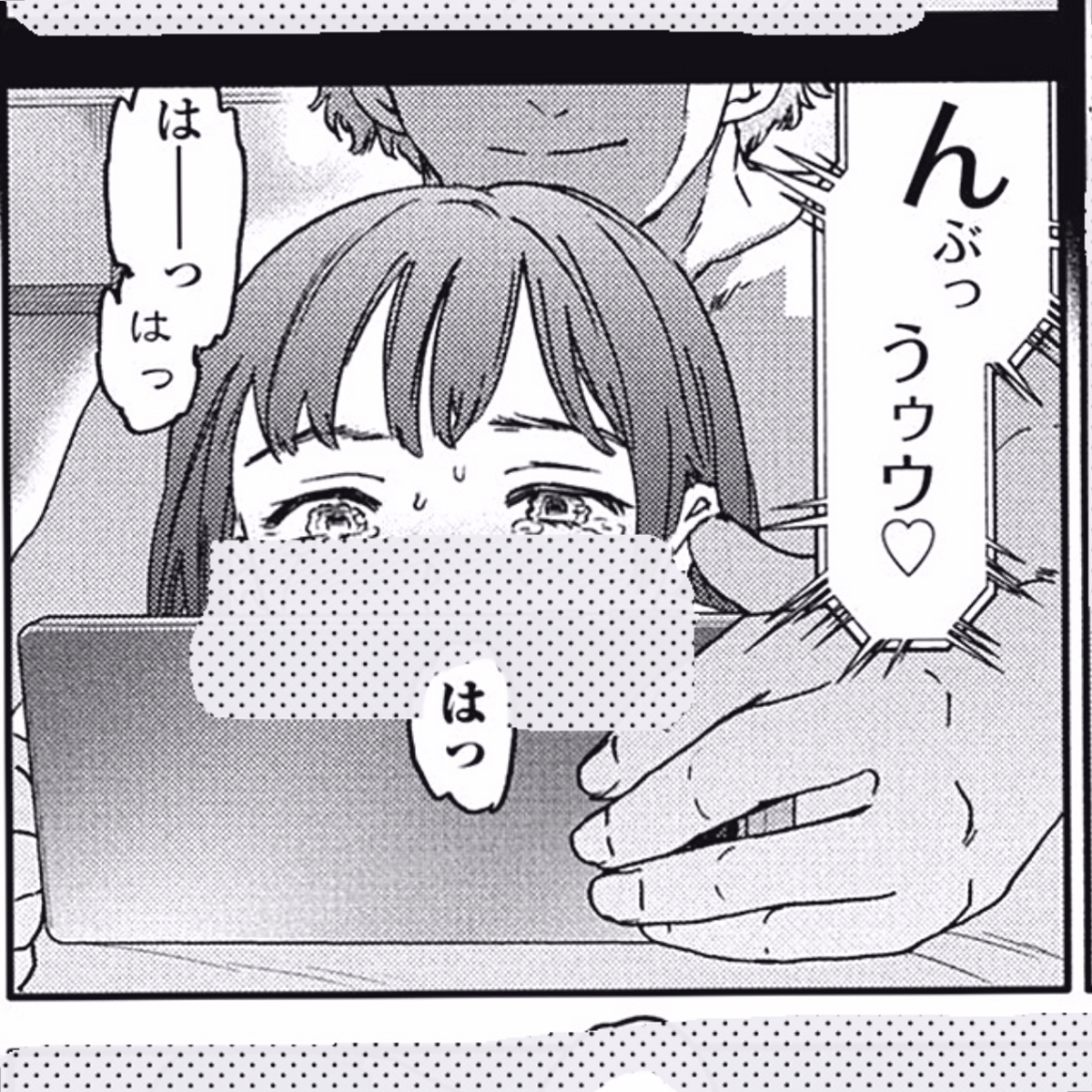 jennna_masonnn's tweet photo. 1/4 SFW https://t.co/xcrhxtdQdK