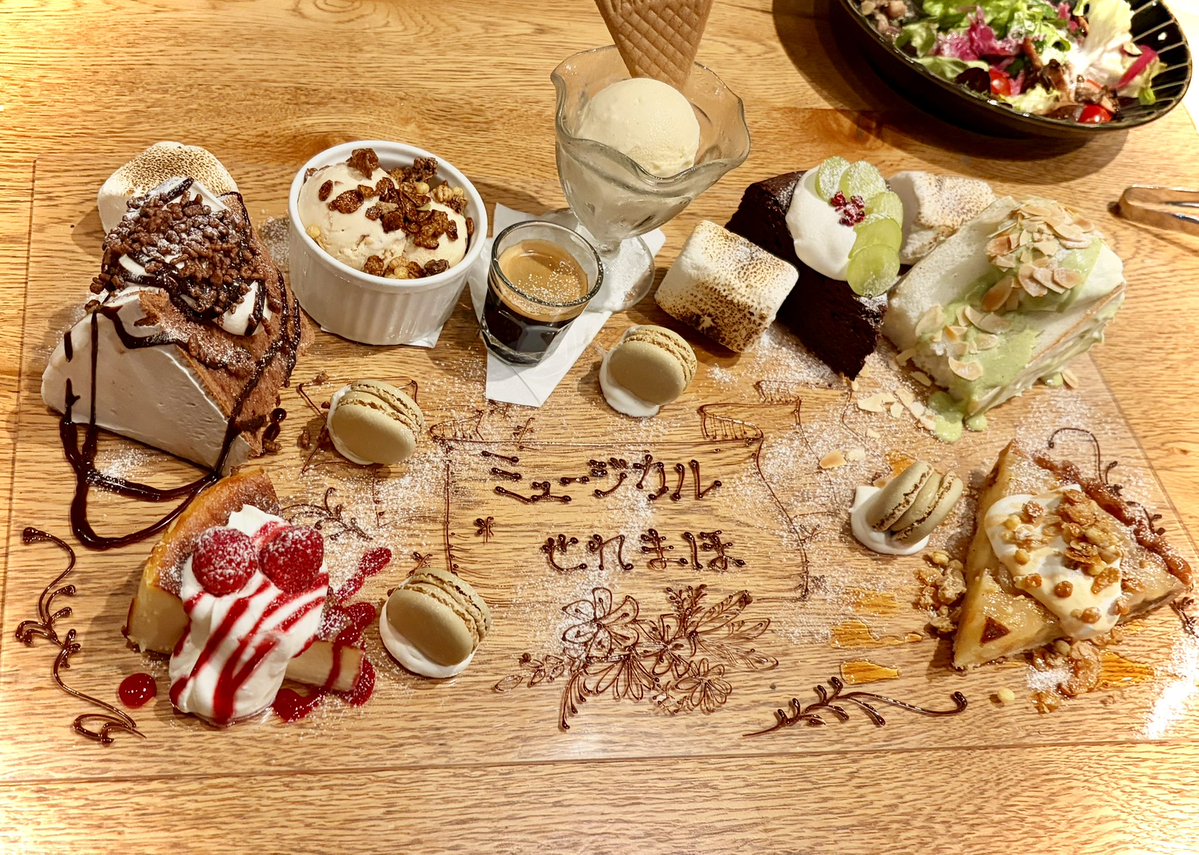 tsuyoshi_0102's tweet photo. ミュージカル『精霊魔法が使えない無能だと婚約破棄されたので、義妹の奴隷になるより追放を選びました』無事千秋楽を迎えることができました㊗️

素敵なキャスト・スタッフに恵まれ、有意義で楽しい時間を過ごさせていただきました。ご観劇の皆様ありがとうございました🫶✨

いま打ち上げで、全員じゃんけんで3位を取りまして集英社様から嬉しいプレゼントいただきました😆✨

主催さんからの #せれまほ プレート可愛い嬉しい🫶✨