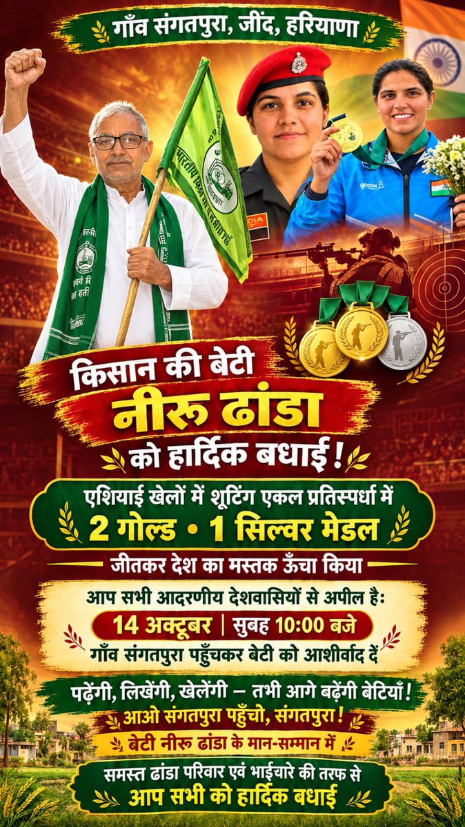 prvnsheoran's tweet photo. https://t.co/LesJW0SjPg
