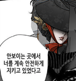 chun_D_after's tweet photo. https://t.co/hFhglQbv12