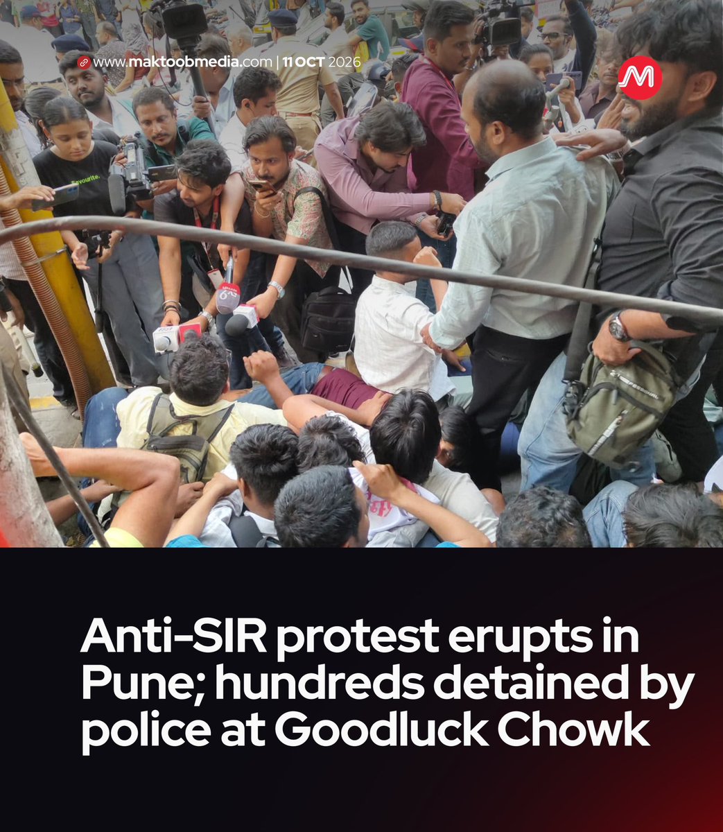 MaktoobMedia's tweet photo. Hundreds of protesters were detained by Pune Police at Goodluck Chowk today evening as demonstrations against the Special Intensive Revision (SIR) of electoral rolls and Chief Election Commissioner Gyanesh Kumar spread beyond Delhi.

The protest, announced by the Cockroach Janta Party (CJP) Pune unit, began around 5 pm, with activists from various organisations joining the demonstration.

Police detained large numbers of protesters as the demonstration continued, amid an escalating crackdown on anti-SIR protests across the country.