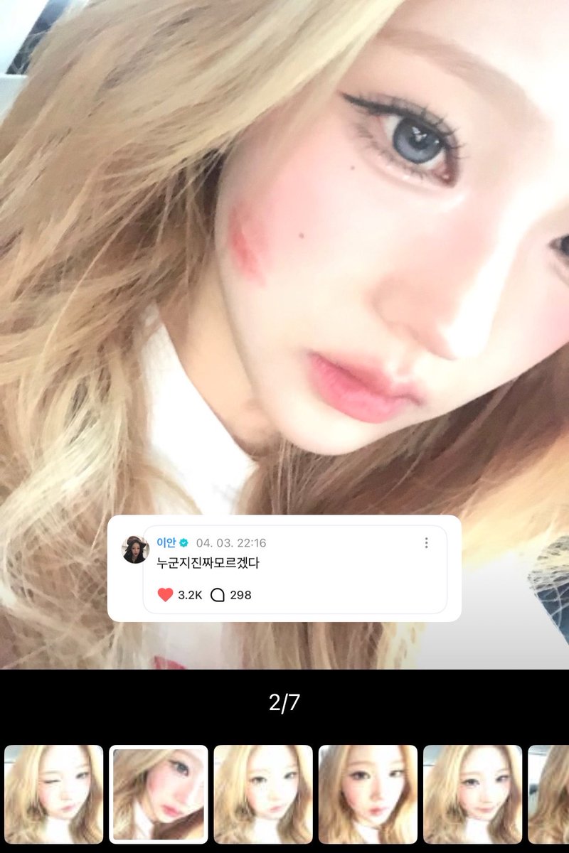 dsks2me's tweet photo. 느끼자 https://t.co/IbDoyTvDZe
