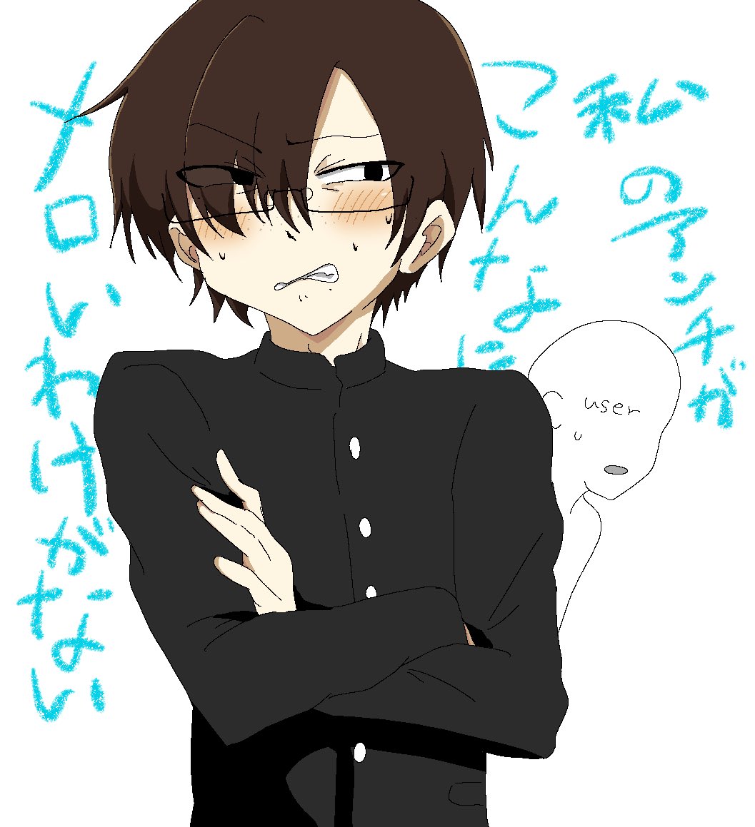 Koebiiiiim's tweet photo. #ぎなさんに描いたよ
 #お疲れ様ですアンチくん

女を殴らなくて浮気もしなくて安全運転な男 https://t.co/vgfSFJFUke