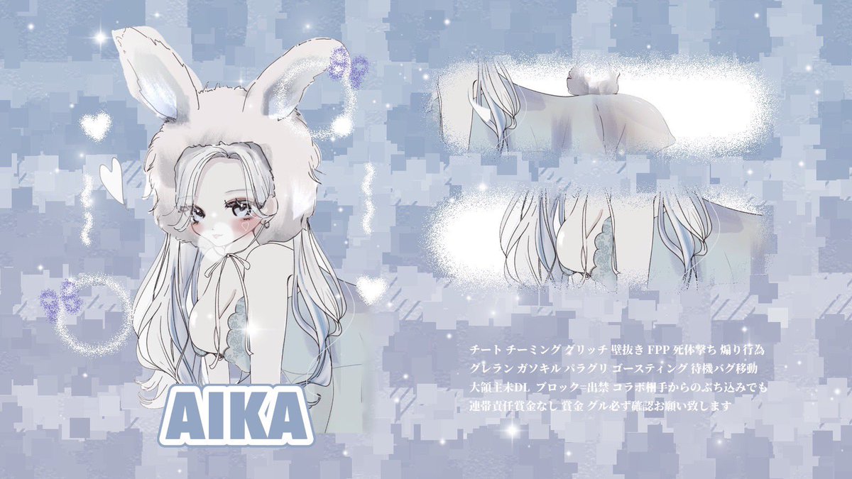 4xnu_'s tweet photo. ㅤ⠀
⟡ 深夜男女サンスク ⟡

日時：10/11  25:00 - 27:00
形式：🚺1~ 男女サンスク
賞金：1000マネ 〈 禁止降り有 〉

 𝖥･𝖱𝖳 （ 応 ）FF Mark + 巻込
💅｜@0_0q1ka 

応募：荒野名 + 本垢ID + 追加ID
      └ 鍵垢 未定 × 
ㅤ⠀ https://t.co/x5Yt9sdtSQ