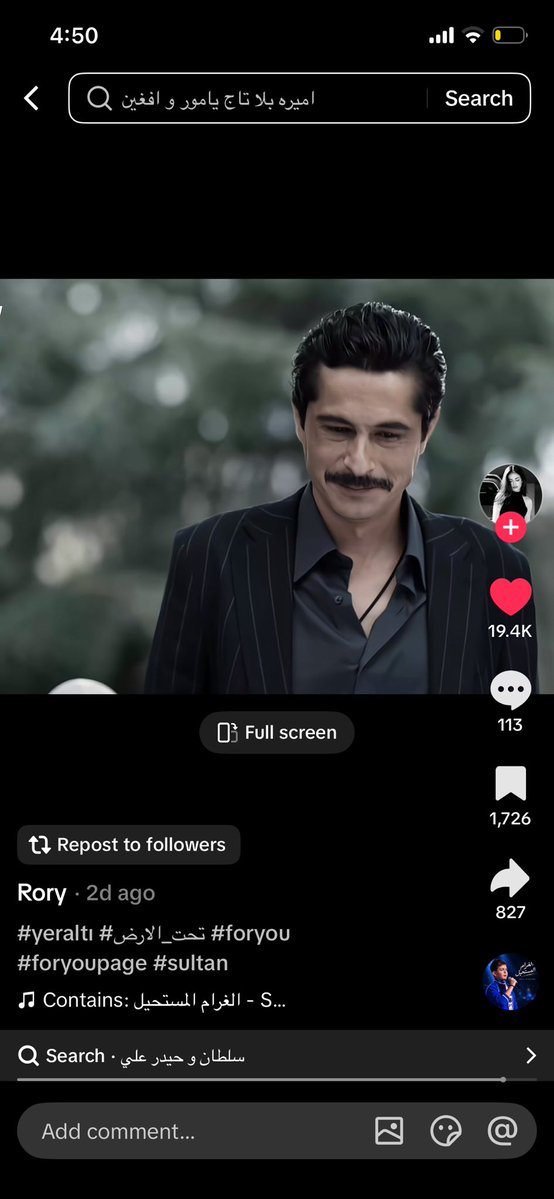 NoursAnatomy's tweet photo. بنات اسمعوني اعطوني فرصة https://t.co/3wGizd7LxP