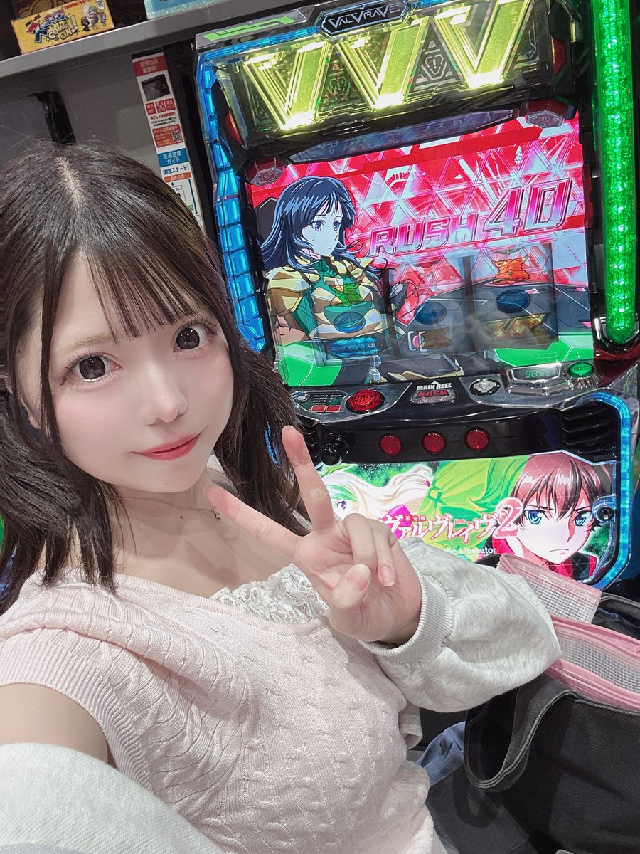 mi_ka0803's tweet photo. #エクス・アリーナ松戸店 様での実戦終了🪄︎︎

MAX15000枚までだしたんだけど、最後3000枚ものました😮‍💨

けど大大大勝利✌️❤️‍🔥
森のくまさん聞けました🎶

今日とにかくヴヴヴ2／ヴヴヴがすんごかったWWWW

＼ヴヴヴ2からはコンプリート㊗️🎉👏／
店内万枚over5台で、ランキング上位ほぼヴがしめてる😳✨️✨️

かぐやも今さっきエクストラとんでたから
やっぱ気になるなぁ❣️

他にも末ゾロの台は今もずっと粘られてる人沢山でした👍🏻👍🏻

オススメ最終日の喰種も複数良き台あり⭕️

この2日間ほんとに凄かった👏‼️‼️

次は30日(金)にお邪魔します🌟
本日もありがとうございました👍🏻

 #PR  #千葉大戦