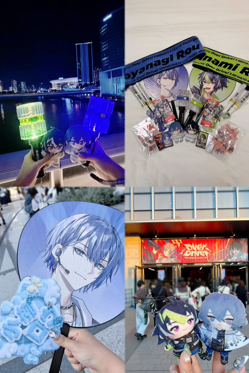 O1lO2llO's tweet photo. 2026/10/10
𝘔𝘌𝘊𝘏𝘈𝘛𝘜-𝘈 1𝘴𝘵 𝘓𝘐𝘝𝘌 “𝘖𝘷𝘦𝘳 𝘋𝘳𝘪𝘷𝘦!”

初めての同期みんなでのKアリーナ、ずっと泣いてた記憶しかないです。
駆け抜けたライブ思い出が増えました。
これからも8人皆さんの活躍応援してます！
最高のライブありがとう！

#MECHATUA_1stライブ #放ロウ者 https://t.co/QYvqoqiPRz