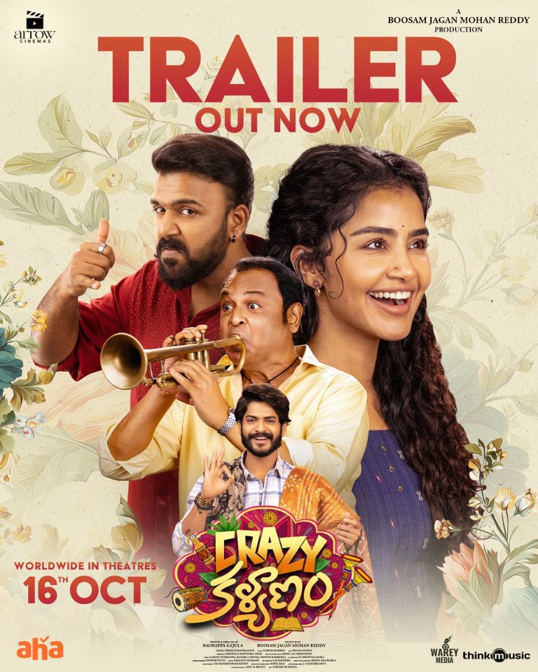 ArrowCinemas's tweet photo. Lolli shuru! 🥁🎺🎷

Lolli shuru! 🥁🎺🎷

#CrazyKalyanam Trailer is out now! 🔥
Link - https://t.co/5co9zJEa9d
Get ready for a complete Family Entertainer in theatres from October 16th! ❤️

@anupamahere @itsactornaresh
#tharunbhascker @Akhilrajuddemar @IamChaitanyarao 
#BadrappaGajula 
@Boosam_JMReddy 
@sureshbobbili9 
#Crazykalyanamtrailer 
#crazykalyanamonoct16th