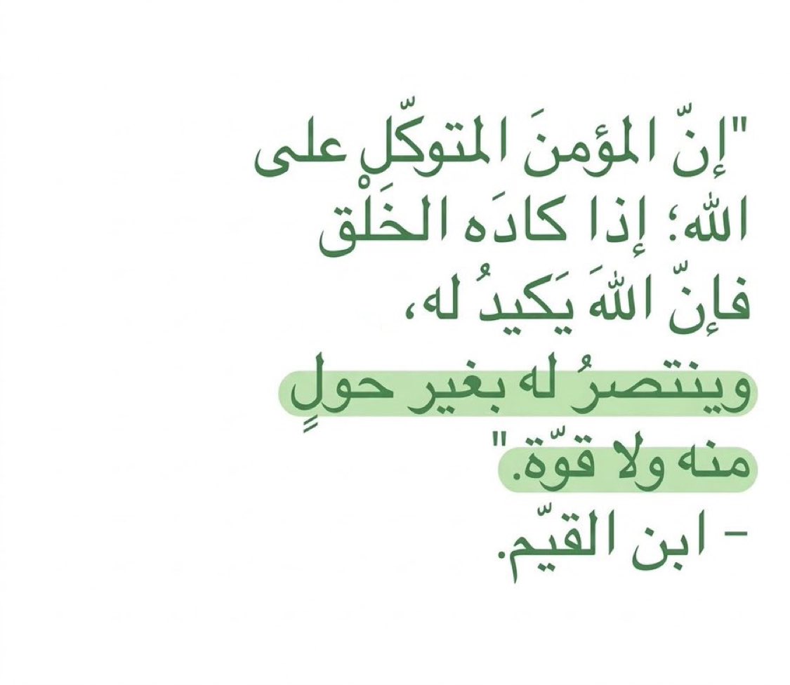 healing_is_come's tweet photo. https://t.co/IFFKBRUqq5